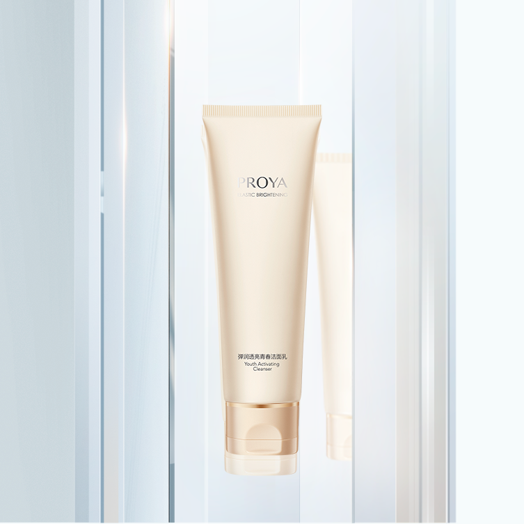 尊龙弹润透亮青春洁面乳
